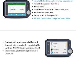 ViATOM Pulsebit-EX: EKG- och Hjär övervakare med Bluetooth