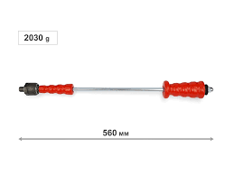 MIDIAR® Kalllimset med Dragkammare och Buckelverktyg